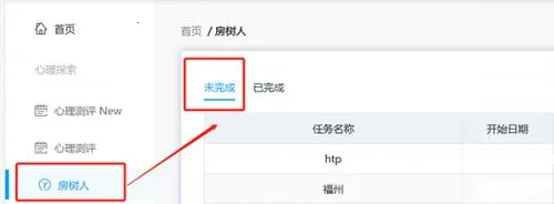 �������������ֻ���