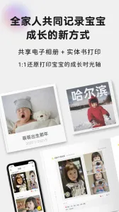 ʱ��С�ݰ�׿���ֻ���v7.5.3 ��׿��