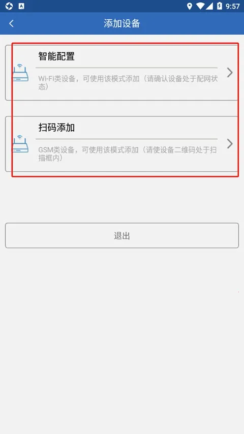 ������˹2026�ٷ����°汾