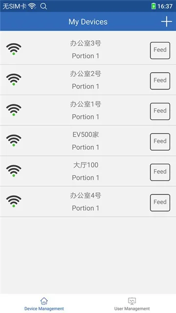 ������˹2026�ٷ����°汾v5.0.1 �ֻ���