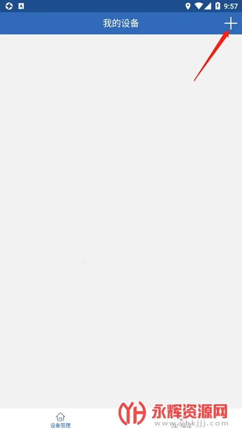 ������˹2026�ٷ����°汾