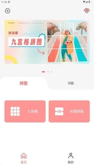 �Ź����ͼ��ͼ��ʦ�����ֻ���