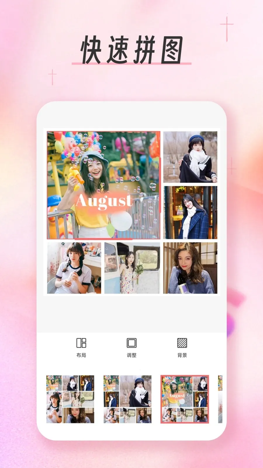 �Ź����ͼ��ͼ��ʦ�����ֻ���vFree 2.5 �ֻ���