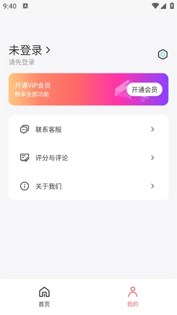 �Ź����ͼ��ͼ��ʦ�����ֻ���