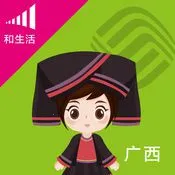 ���ƹ�2026���ذ�װv11.7.0 �ֻ���