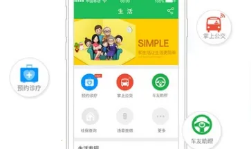 ���ƹ�2026���ذ�װ