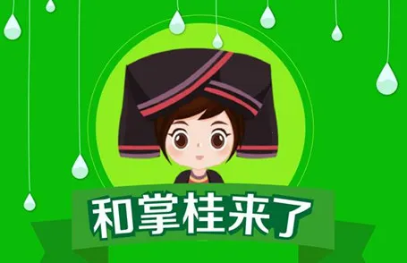 ���ƹ�2026���ذ�װ