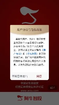 ��ţ��Ͷ2026���°汾