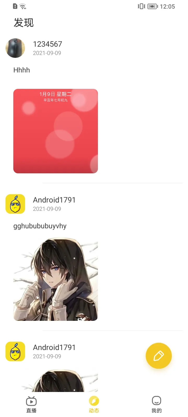 ���ѽ���2026�ٷ����°汾v1.0.0 �ֻ���