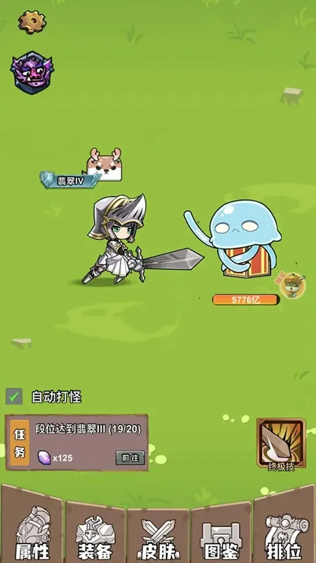 �˼�40�״󿳵�v3.3.2 ��׿��