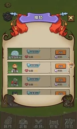 �˼�40�״󿳵�v3.3.2 ��׿��