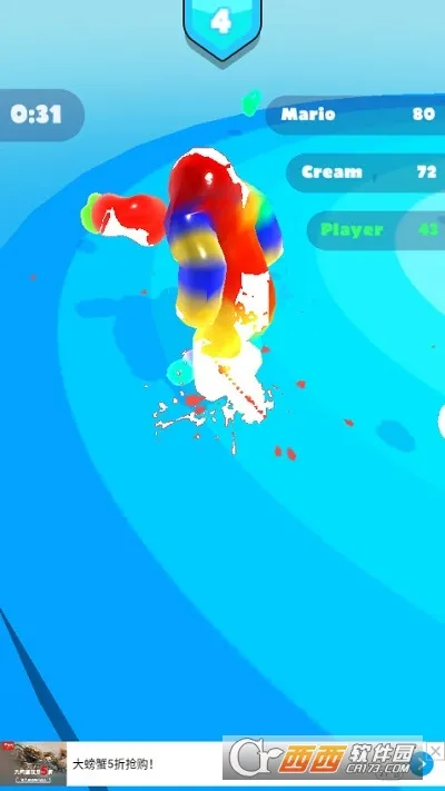 粘液人派对 粘液人派对