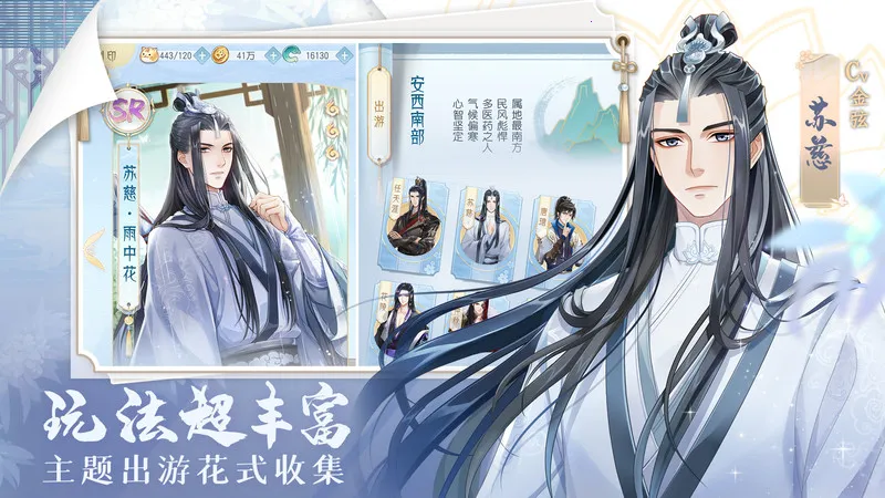 ����̫æ��׿���ֻ���v2.2.8 ��׿��