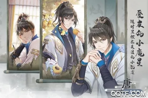 ����̫æ��׿���ֻ���v2.2.8 ��׿��