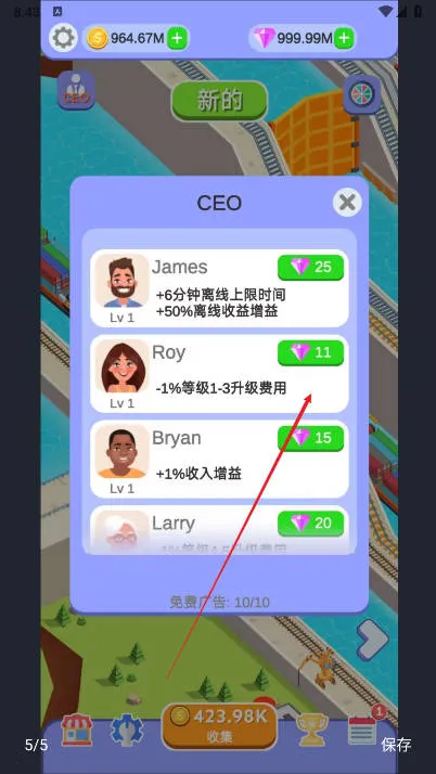 �˺ӽ����������ֻ���v0.0.6 �ֻ���