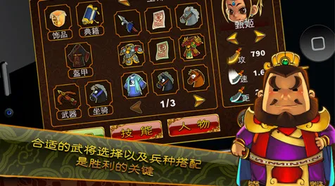 ��������κ��v1.7.0 �ֻ���