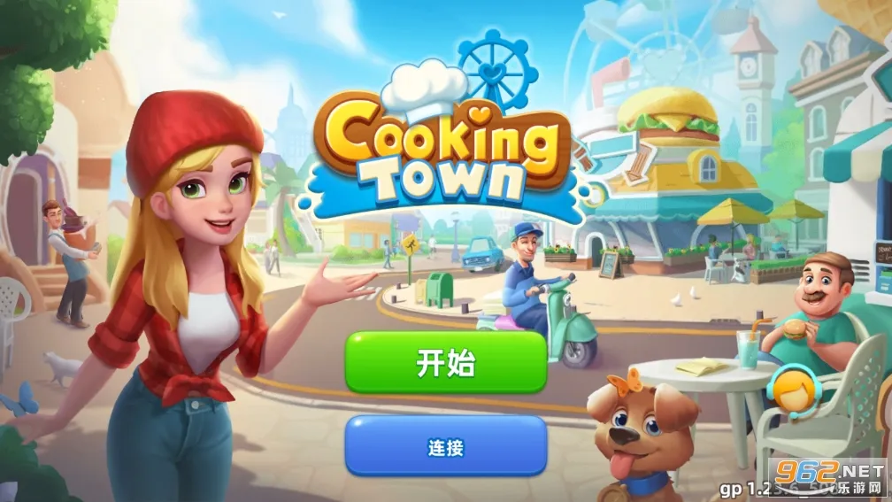 �����԰v1.23.2 �ٷ�����