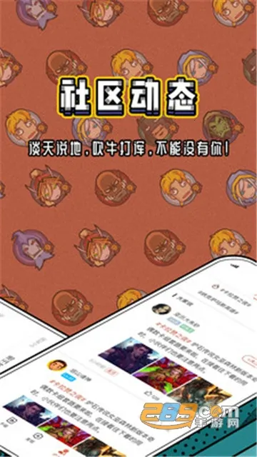 ����¯ʯ����v4.11.0 �ٷ�����