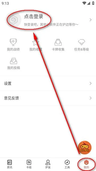 ����¯ʯ����