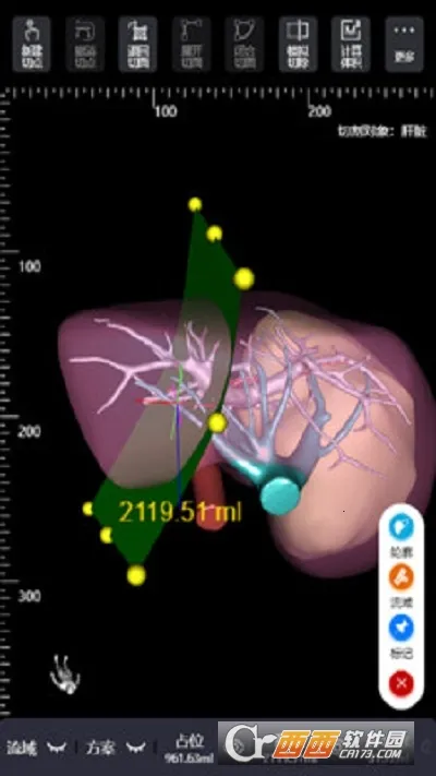 ��Ӱ2026�ٷ����°汾v1.1.21 �ֻ���