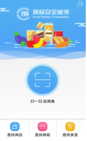 ����Դ�̻��˰�׿���ֻ���