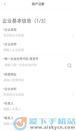 ����Դ�̻��˰�׿���ֻ���