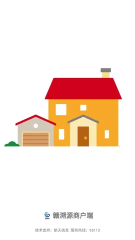 ����Դ�̻��˰�׿���ֻ���v1.0.53 ��׿��