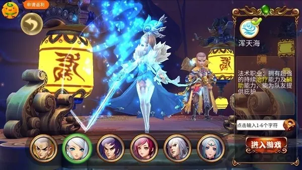 �칬֮��v8.008.1903171010 �ֻ���