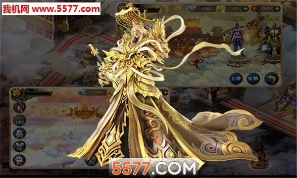 �칬֮��v8.008.1903171010 �ֻ���