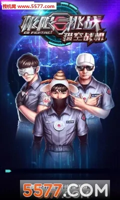 ������ս֮�Կ�ս����׿���ֻ���v1.0.24 �ֻ���