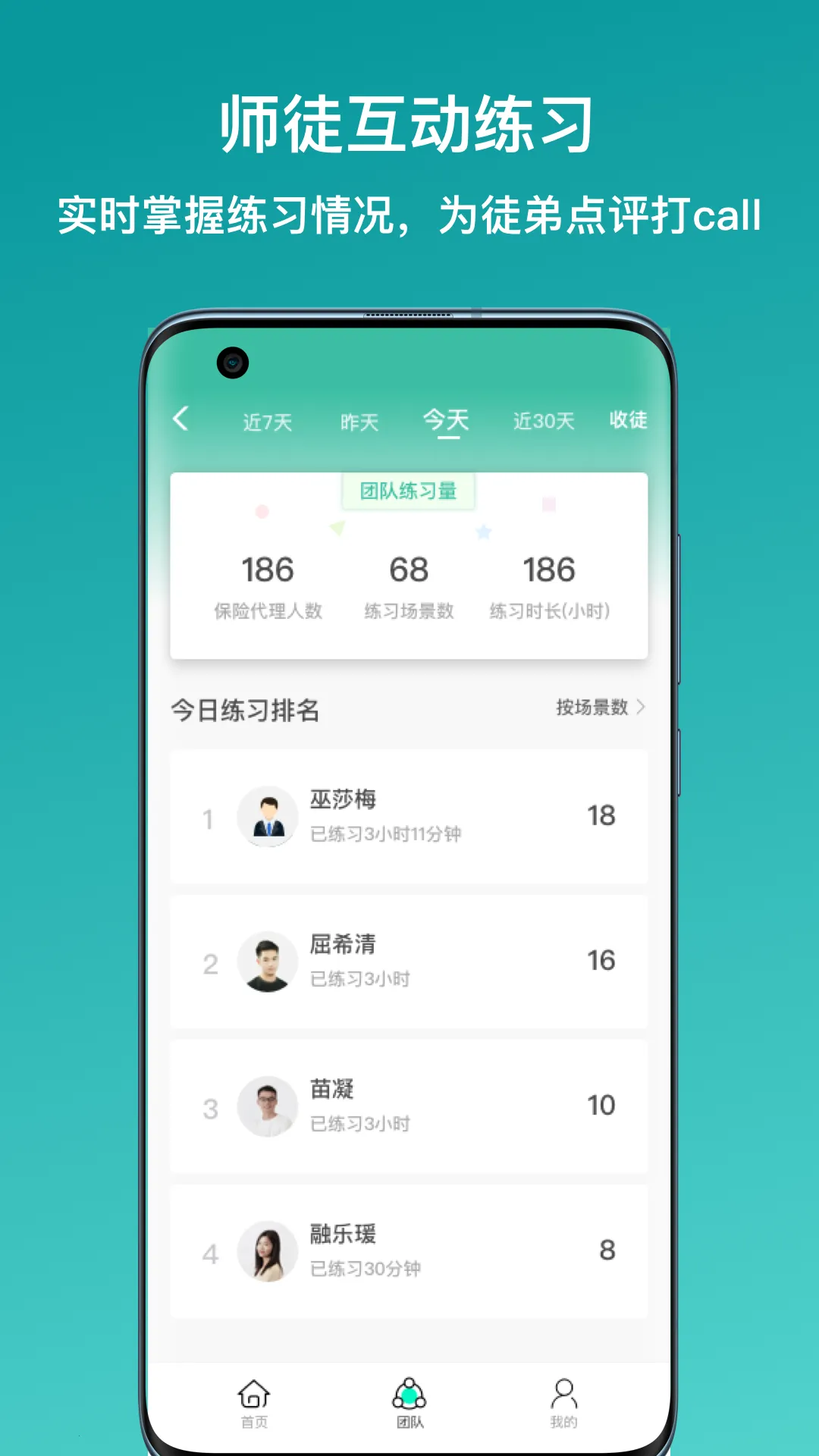 �»�E��v1.0.1 ��Ѱ�