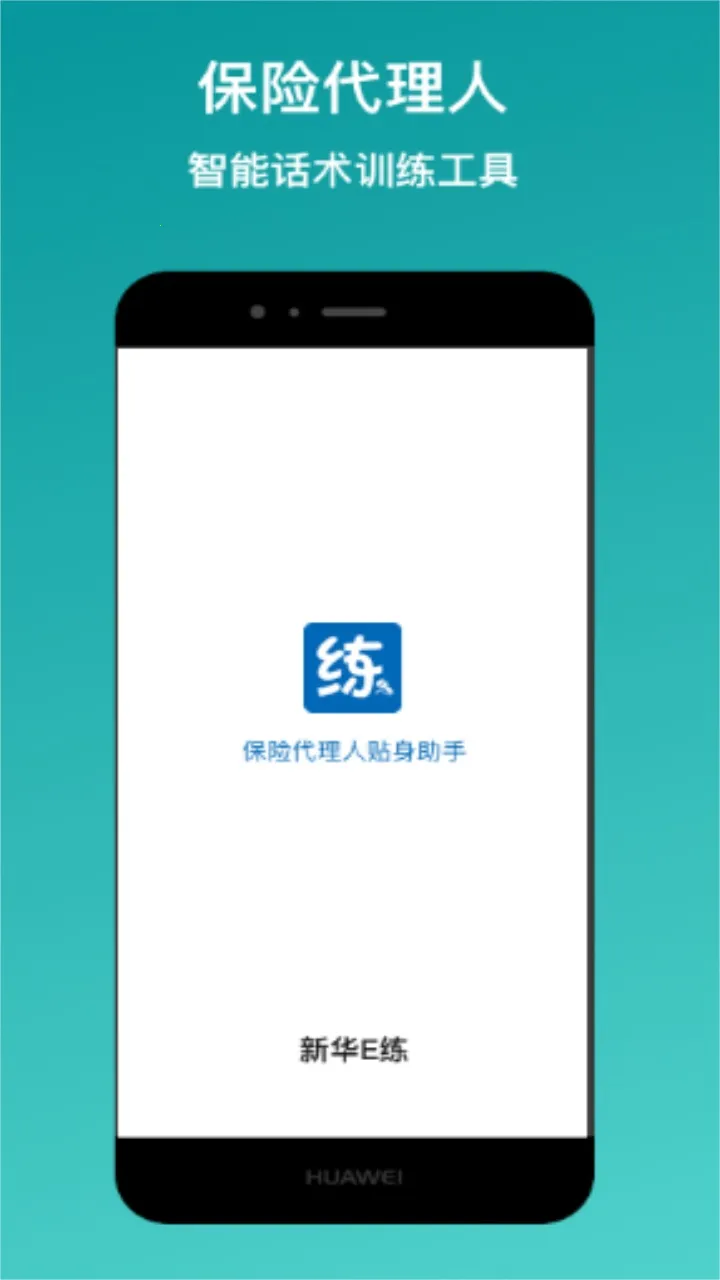 �»�E��v1.0.1 ��Ѱ�