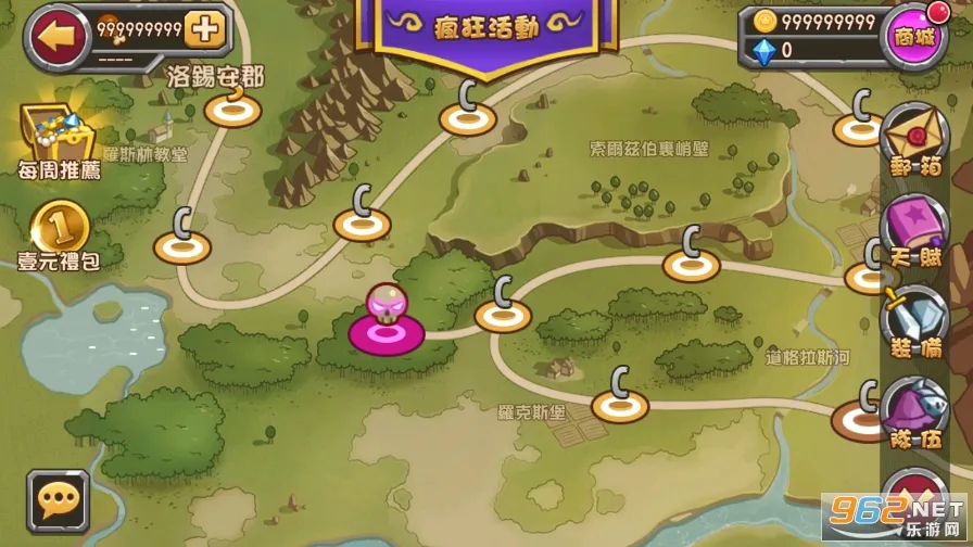 ս��˵v1.0.3 �ٷ�����