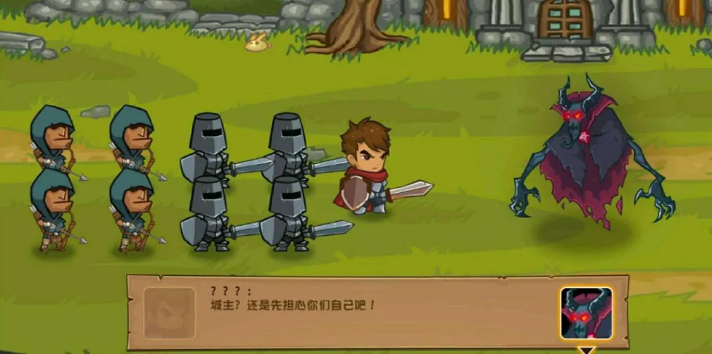 ս��˵v1.0.3 �ٷ�����