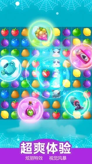 ����ˮ������v1.0 �ֻ���