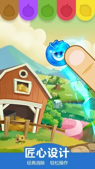 ����ˮ������v1.0 �ֻ���