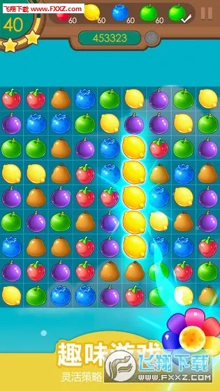 ����ˮ������v1.0 �ֻ���