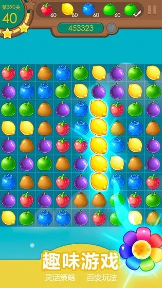 ����ˮ������v1.0 �ֻ���