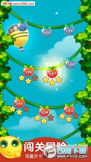 ����ˮ������v1.0 �ֻ���