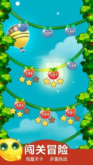 粉碎水果传奇 粉碎水果传奇