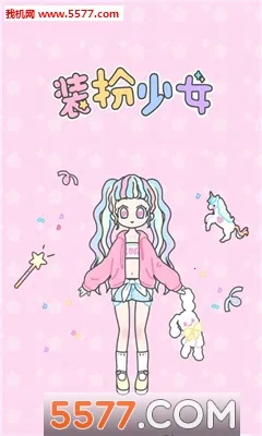 װ����Ův2.63.0 ��Ѱ�