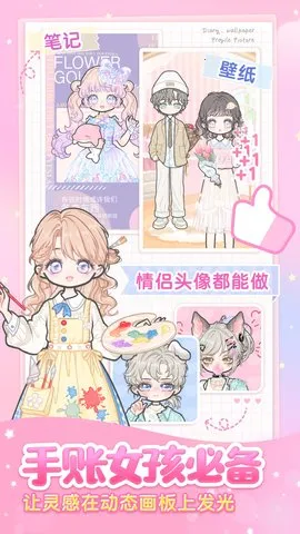 װ����Ův2.63.0 ��Ѱ�