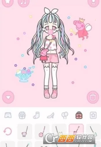 װ����Ův2.63.0 ��Ѱ�