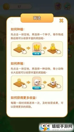 ȫ���ֲ�v3.27.00 �ֻ���