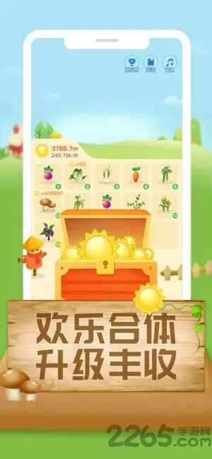 ȫ���ֲ�v3.27.00 �ֻ���