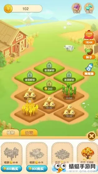 ȫ���ֲ�v3.27.00 �ֻ���