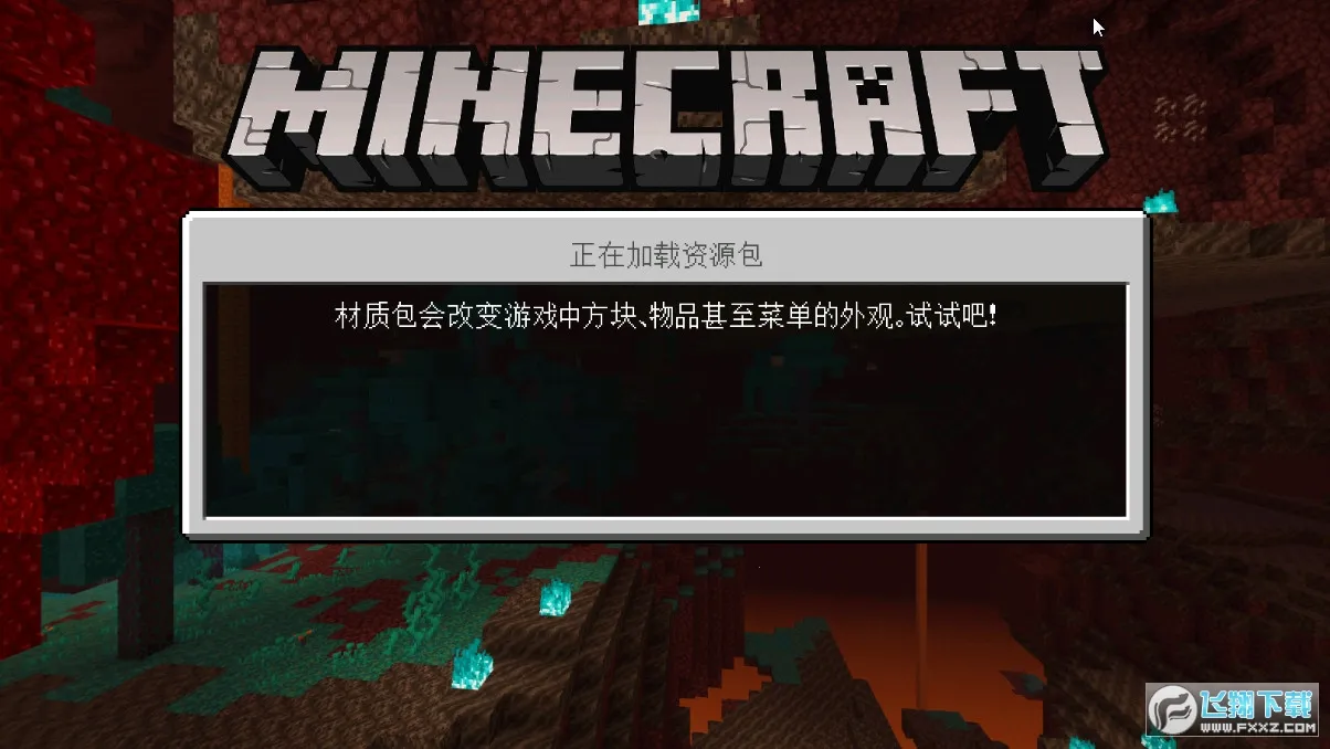 �ҵ�����ս������3Dǹеģ��2026�ٷ����°汾v1.16.221.01 �ֻ���