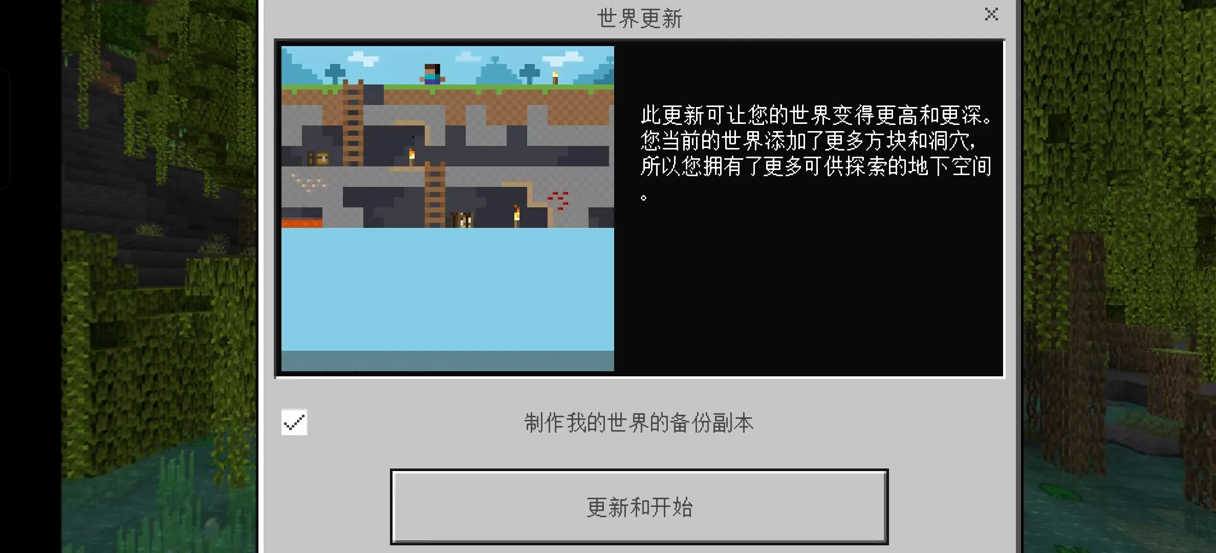 �ҵ�����ս������3Dǹеģ��2026�ٷ����°汾v1.16.221.01 �ֻ���