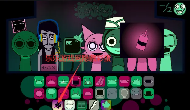 节奏盒子sprunki芥末酱最新手机版 节奏盒子sprunki芥末酱最新手机版