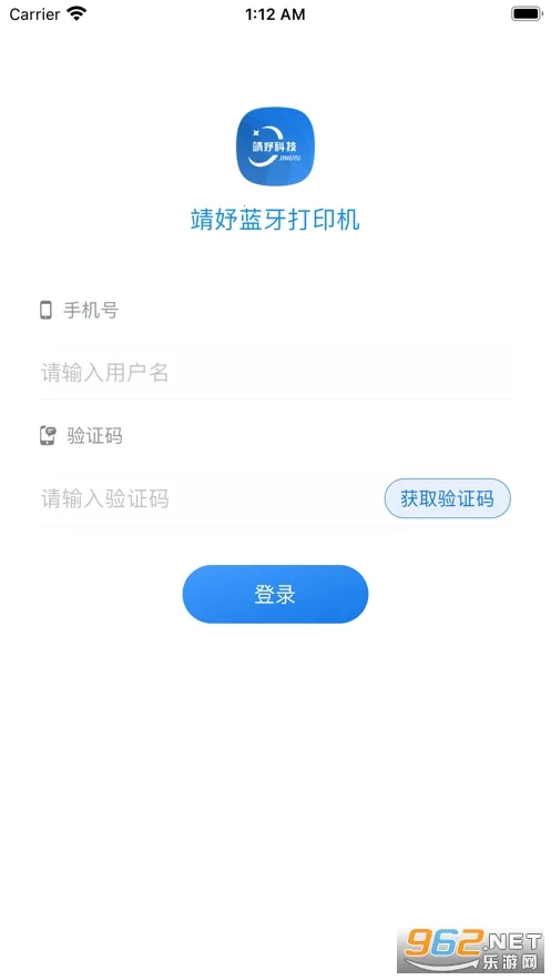 ��楴�ӡ��v1.1 ��׿��